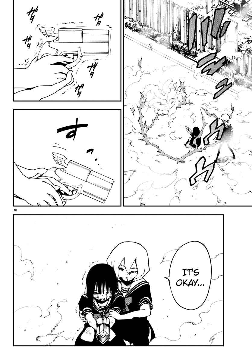 Page 17 Chapter 5 Magical Girl Site