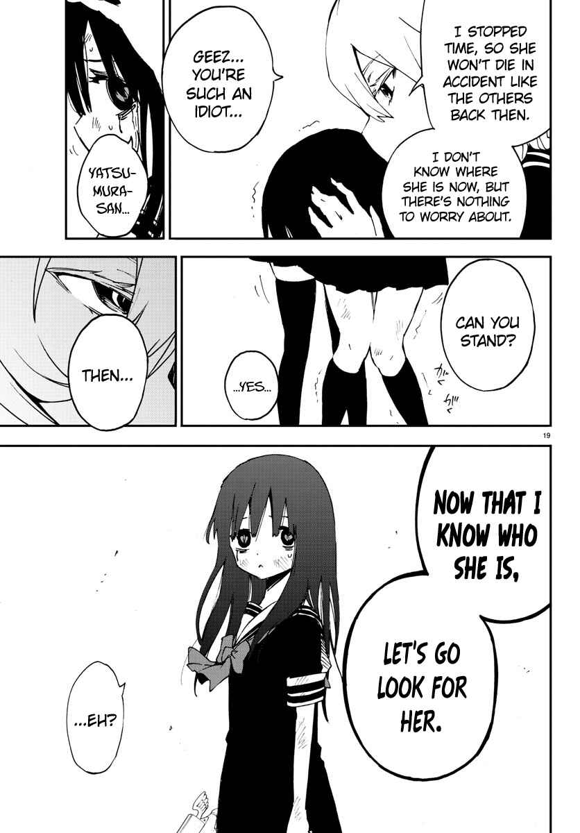 Page 18 Chapter 5 Magical Girl Site