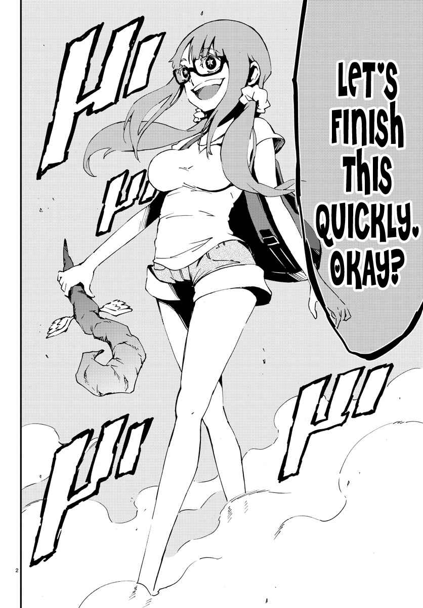 Page 2 Chapter 5 Magical Girl Site