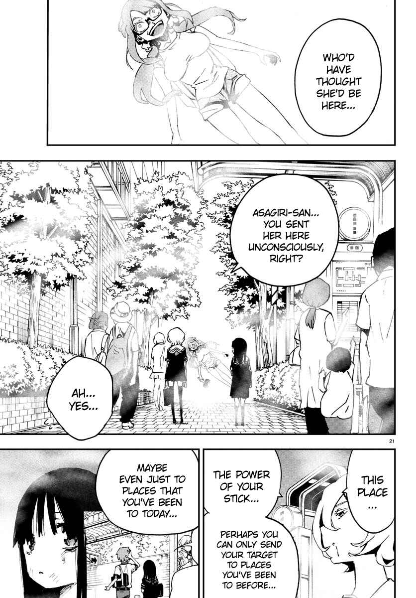 Page 20 Chapter 5 Magical Girl Site