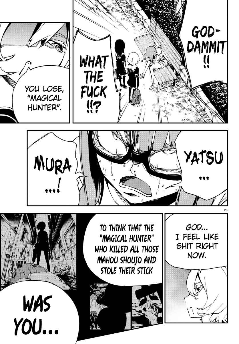 Page 22 Chapter 5 Magical Girl Site