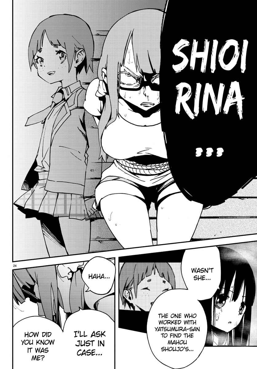 Page 23 Chapter 5 Magical Girl Site