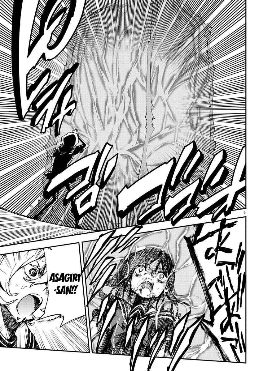 Page 9 Chapter 5 Magical Girl Site