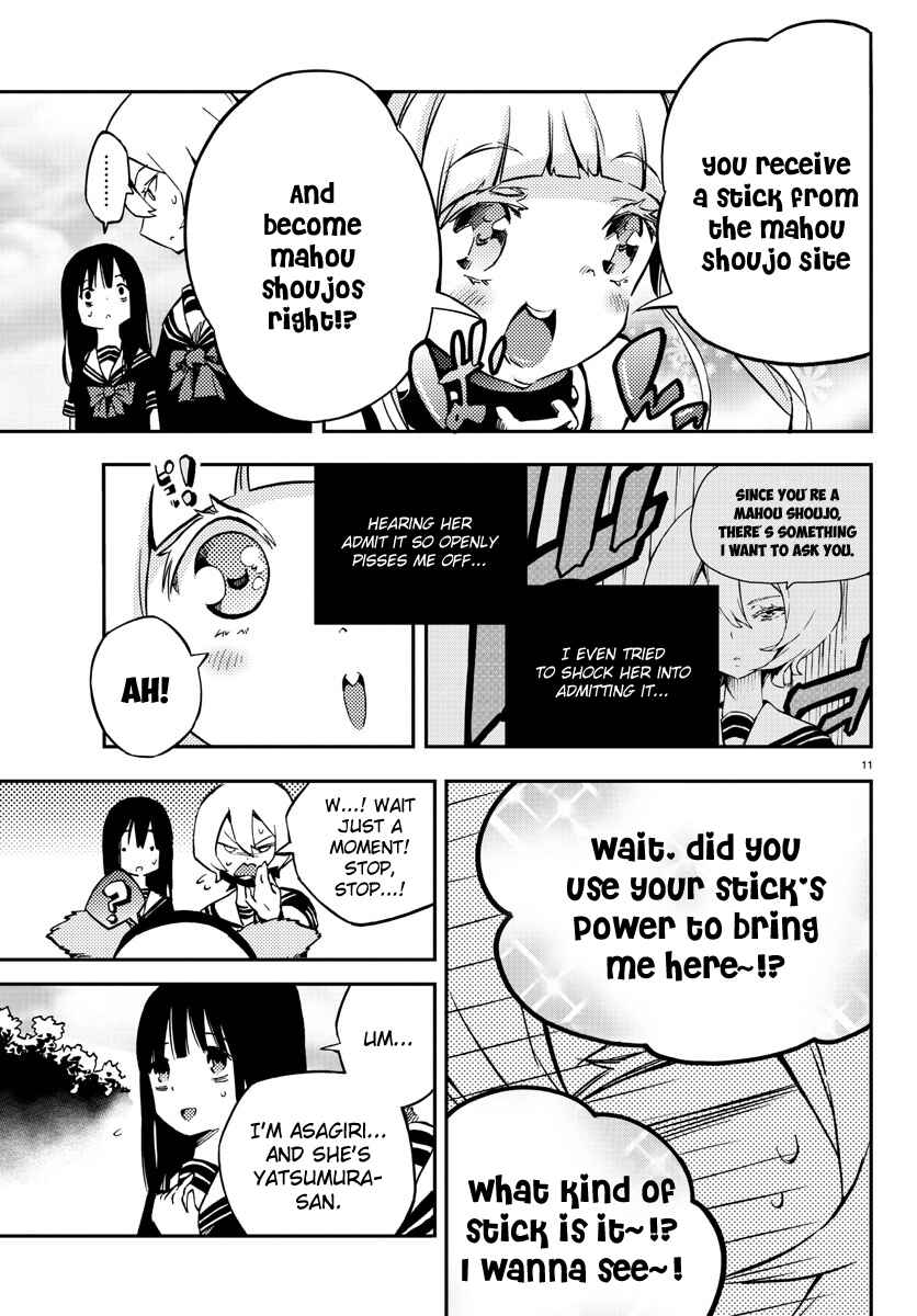 Page 12 Chapter 8 Magical Girl Site