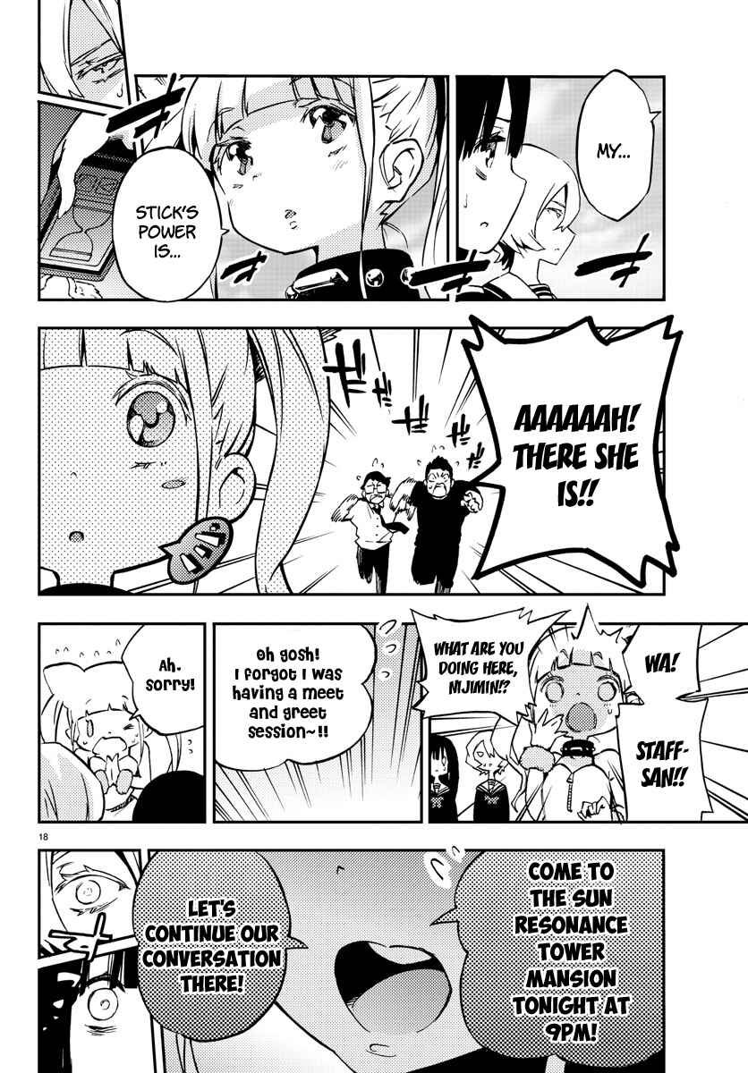 Page 19 Chapter 8 Magical Girl Site