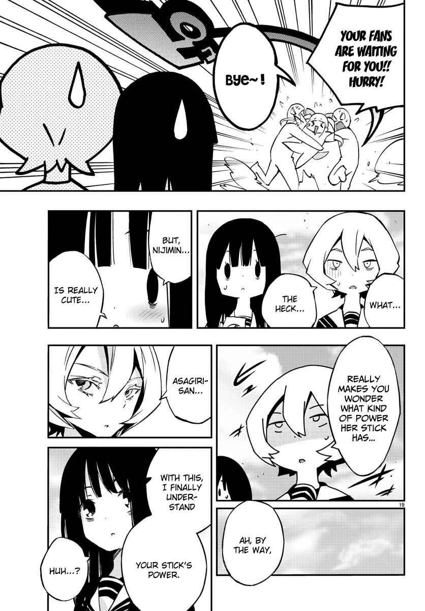 Page 20 Chapter 8 Magical Girl Site