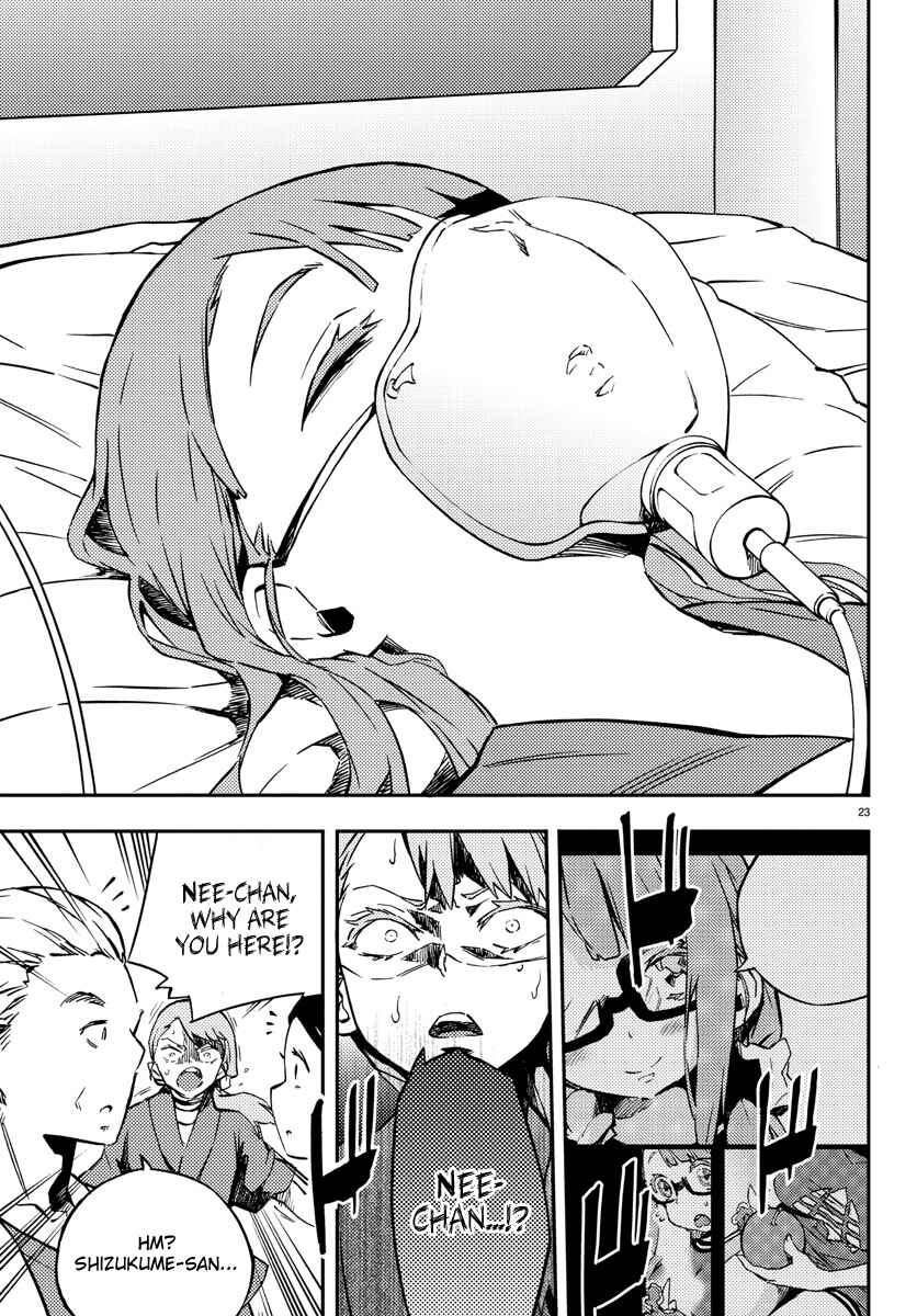 Page 24 Chapter 8 Magical Girl Site