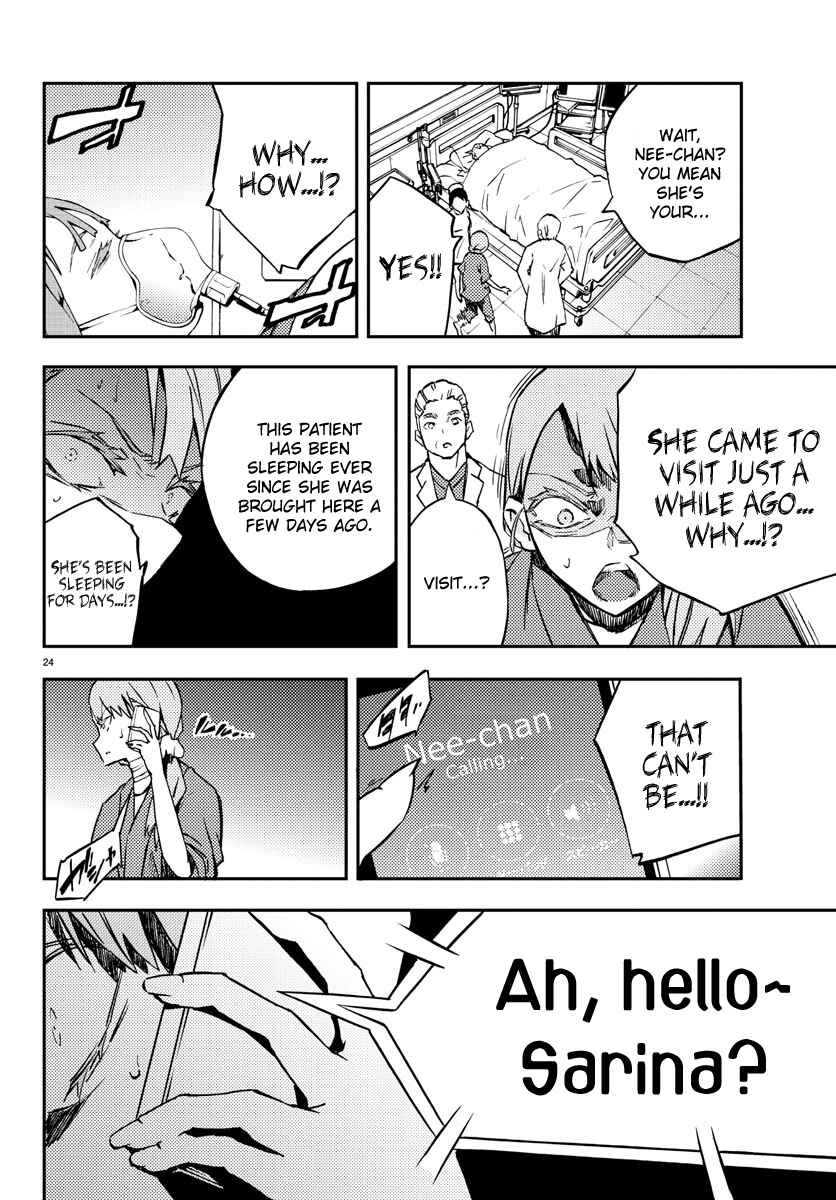Page 25 Chapter 8 Magical Girl Site