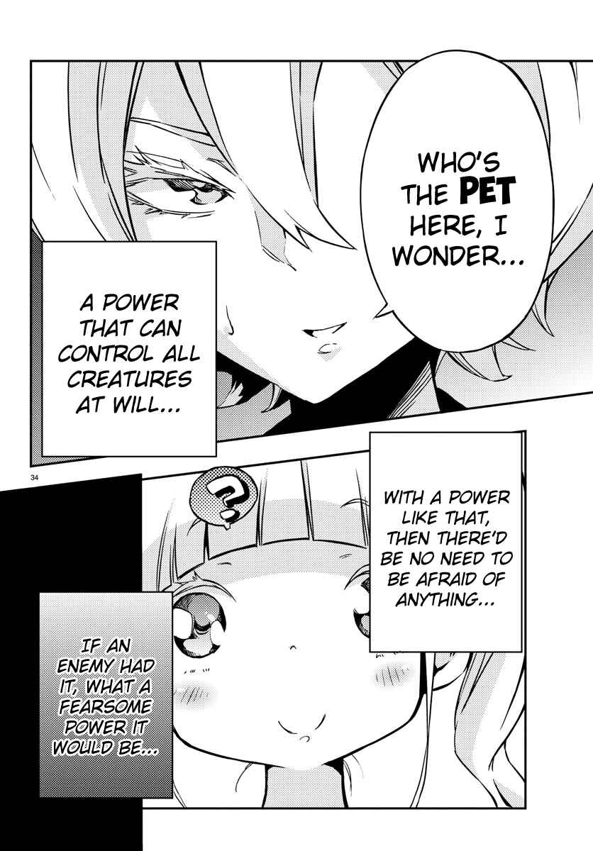 Page 34 Chapter 8 Magical Girl Site