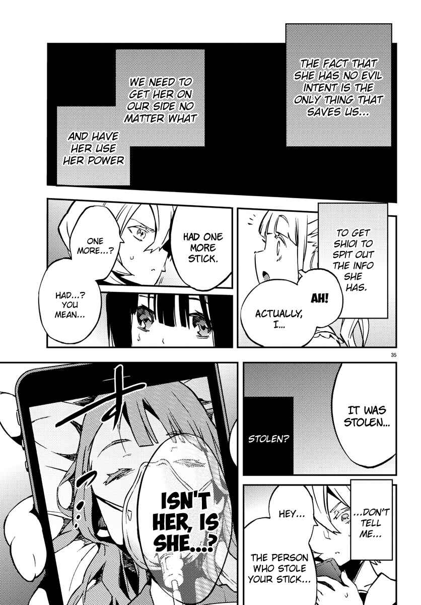 Page 35 Chapter 8 Magical Girl Site