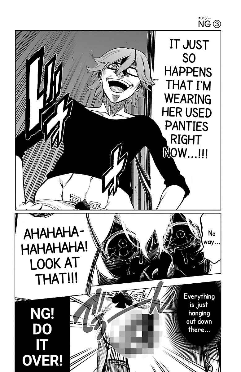 Page 3 Chapter 37.5 Magical Girl Site