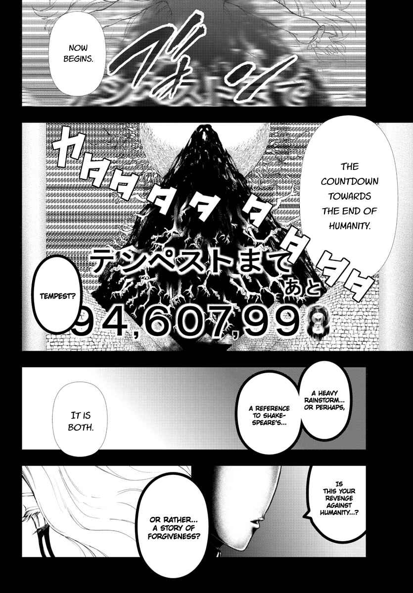 Page 12 Chapter 119 Magical Girl Site