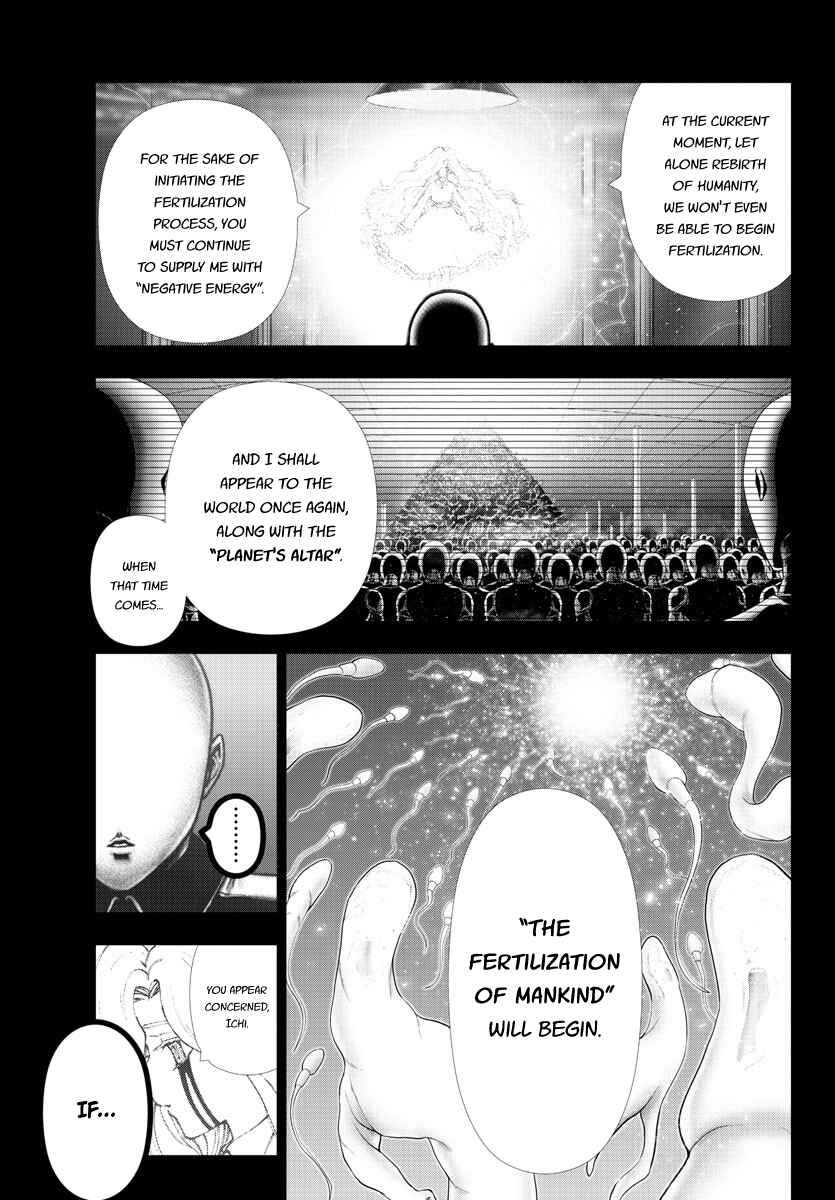 Page 13 Chapter 119 Magical Girl Site