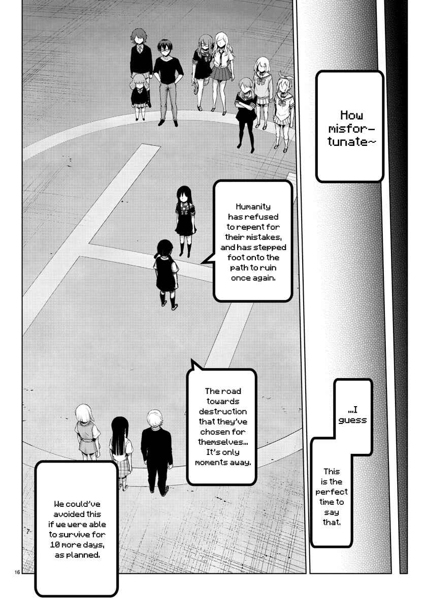 Page 16 Chapter 119 Magical Girl Site