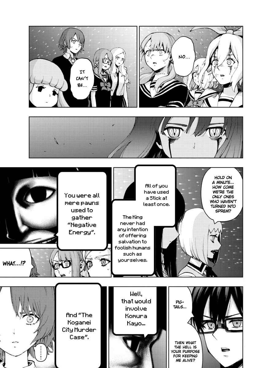 Page 17 Chapter 119 Magical Girl Site
