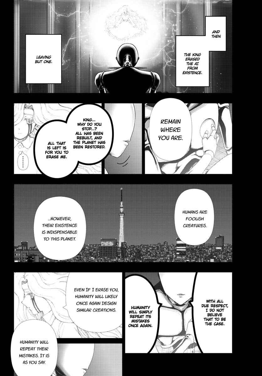 Page 2 Chapter 119 Magical Girl Site