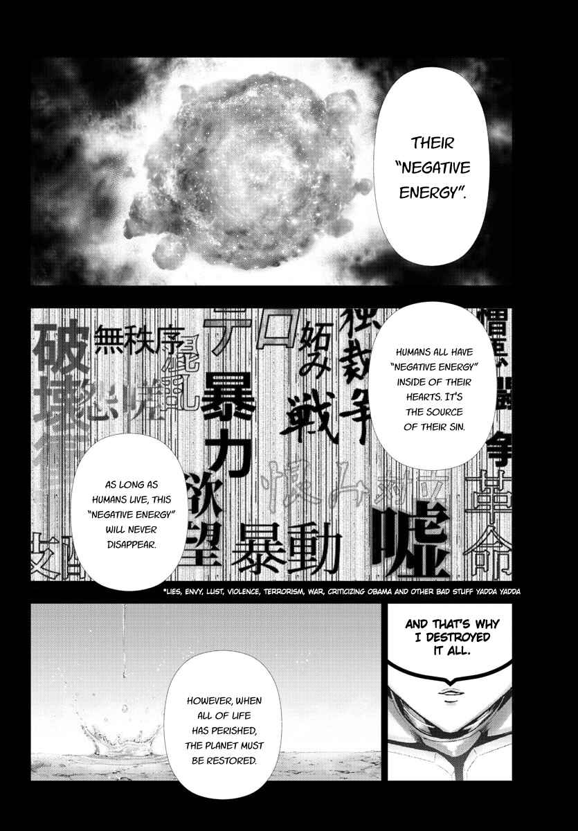 Page 4 Chapter 119 Magical Girl Site