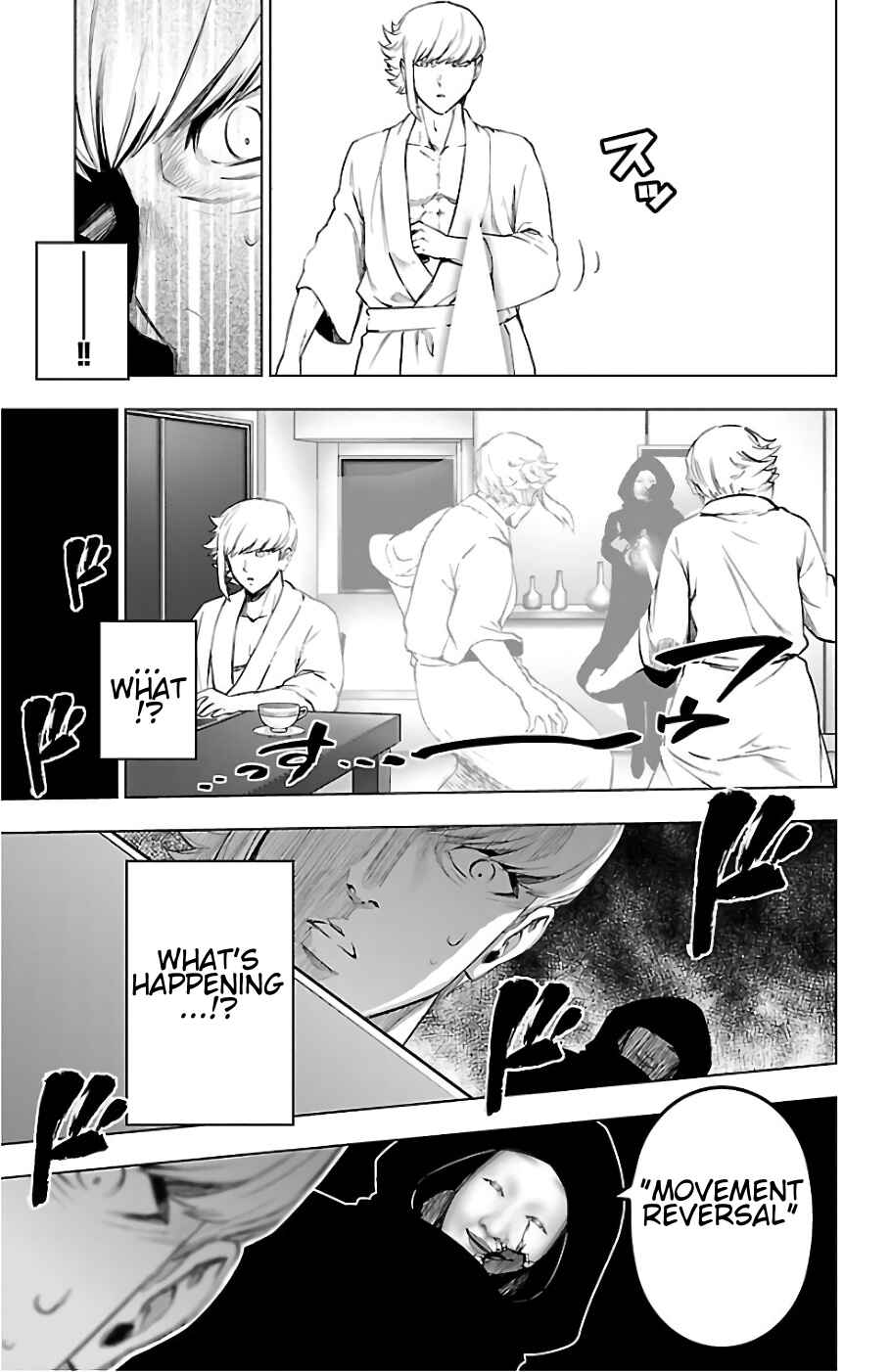 Page 11 Chapter 70 Magical Girl Site