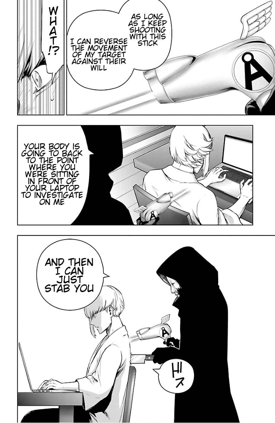 Page 12 Chapter 70 Magical Girl Site