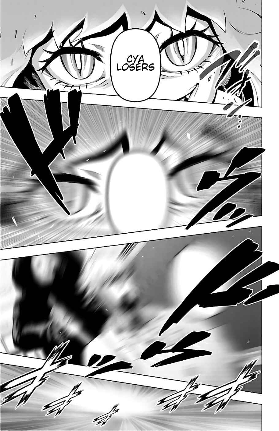 Page 15 Chapter 70 Magical Girl Site