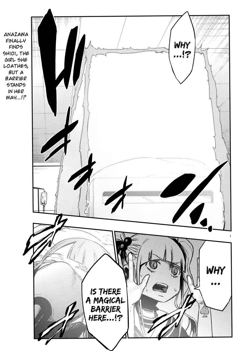 Page 1 Chapter 15 Magical Girl Site