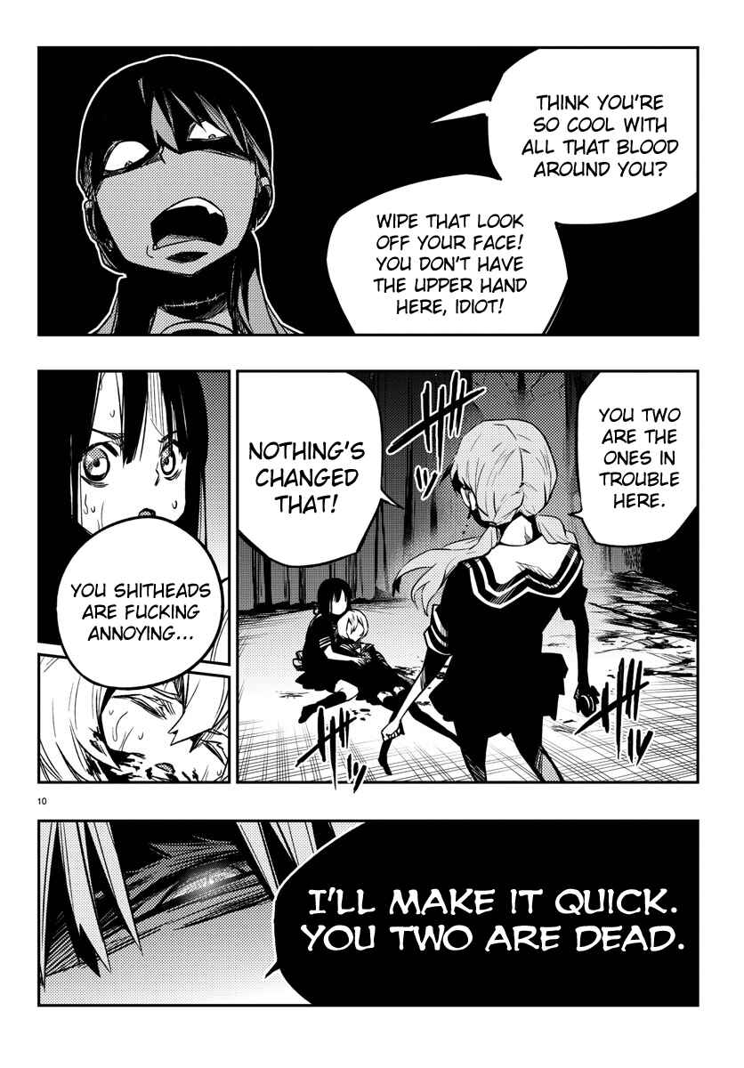 Page 10 Chapter 15 Magical Girl Site