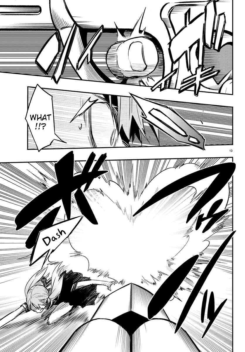 Page 13 Chapter 15 Magical Girl Site
