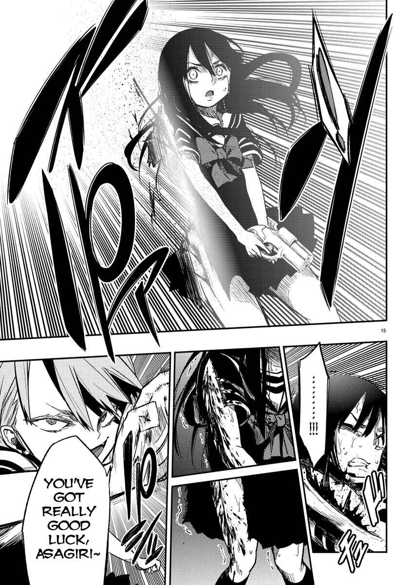 Page 15 Chapter 15 Magical Girl Site