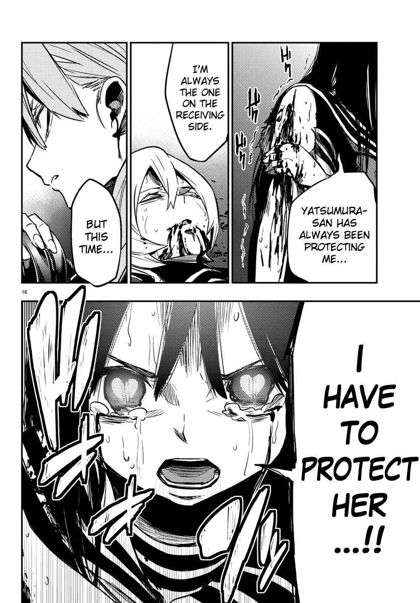 Page 16 Chapter 15 Magical Girl Site