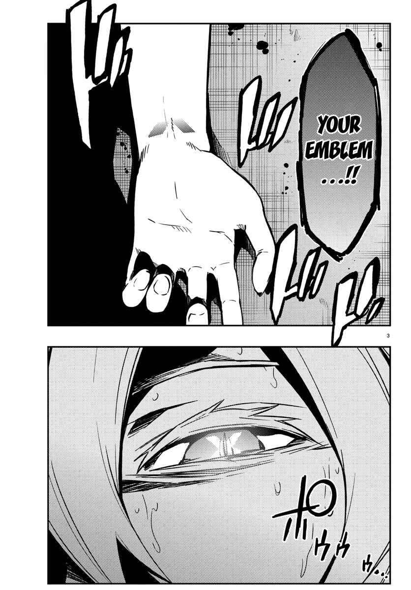 Page 3 Chapter 15 Magical Girl Site