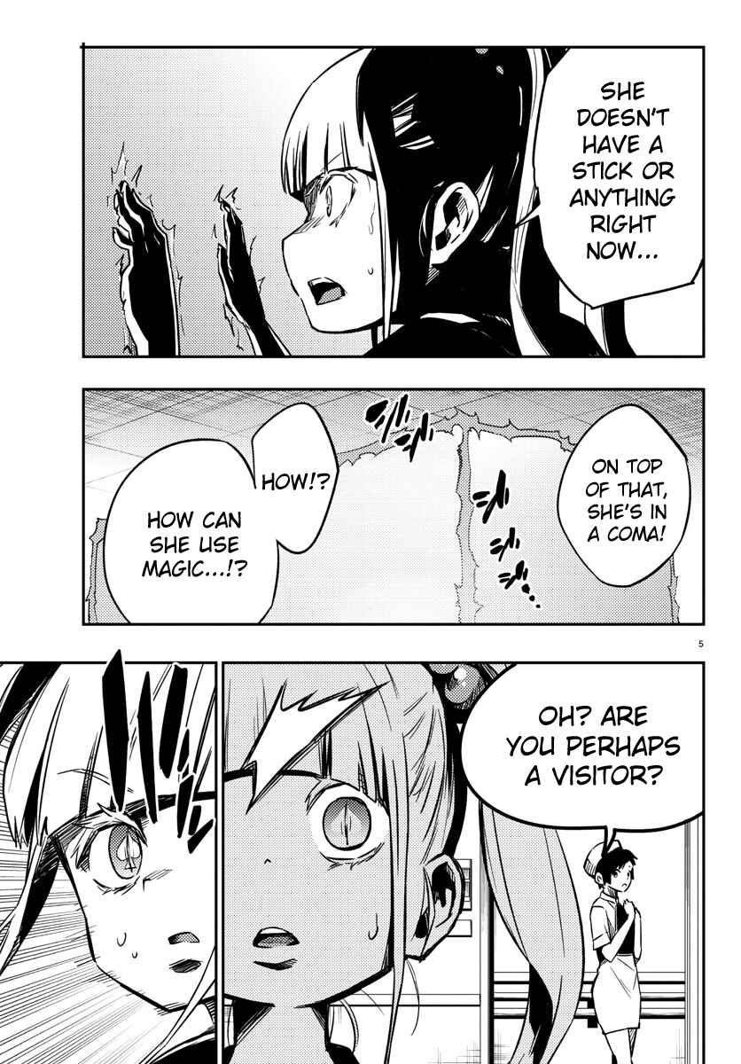 Page 5 Chapter 15 Magical Girl Site