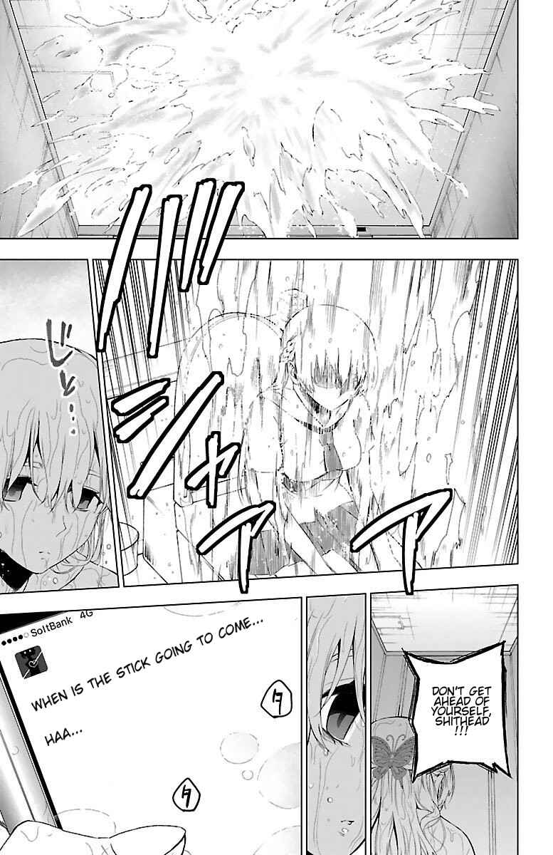 Page 17 Chapter 50 Magical Girl Site