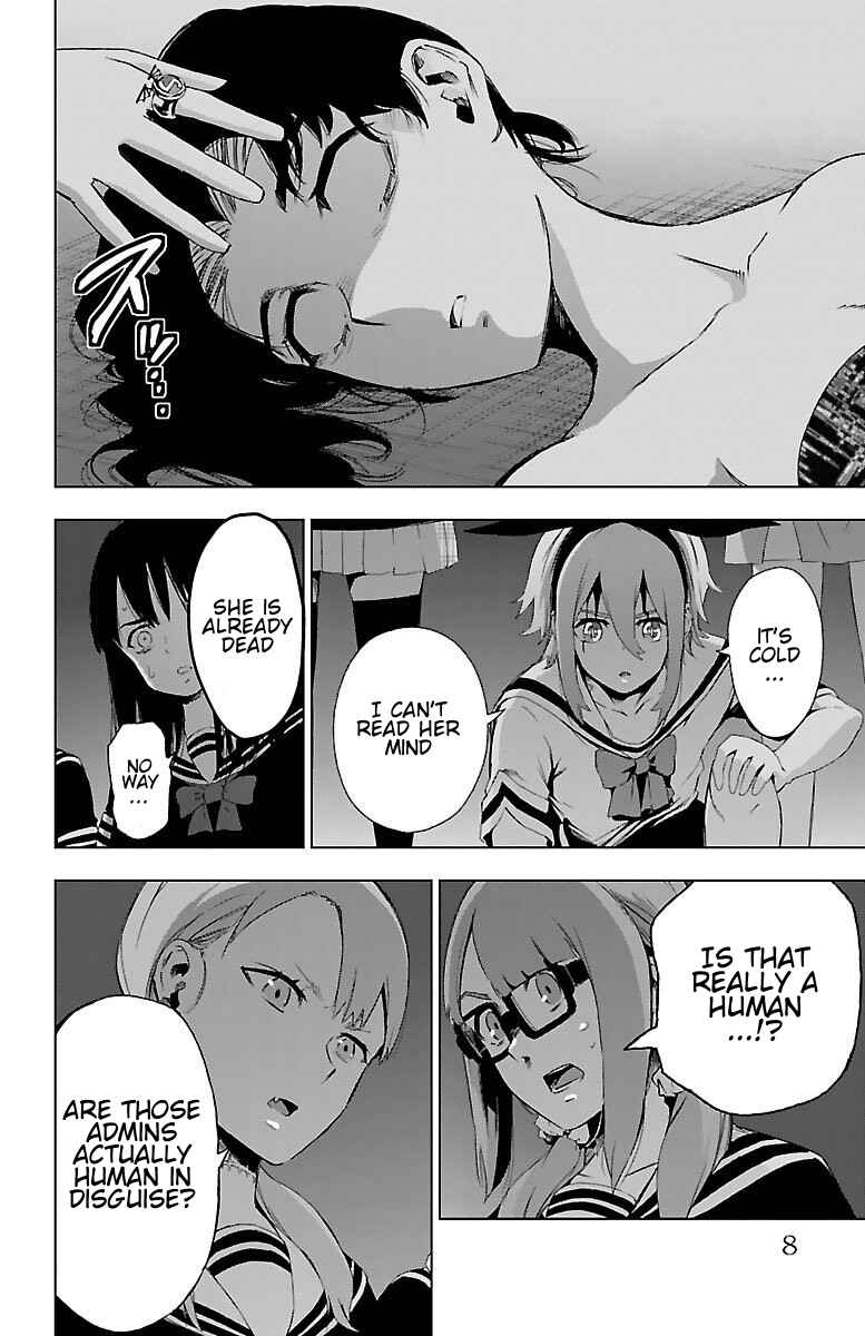 Page 4 Chapter 50 Magical Girl Site