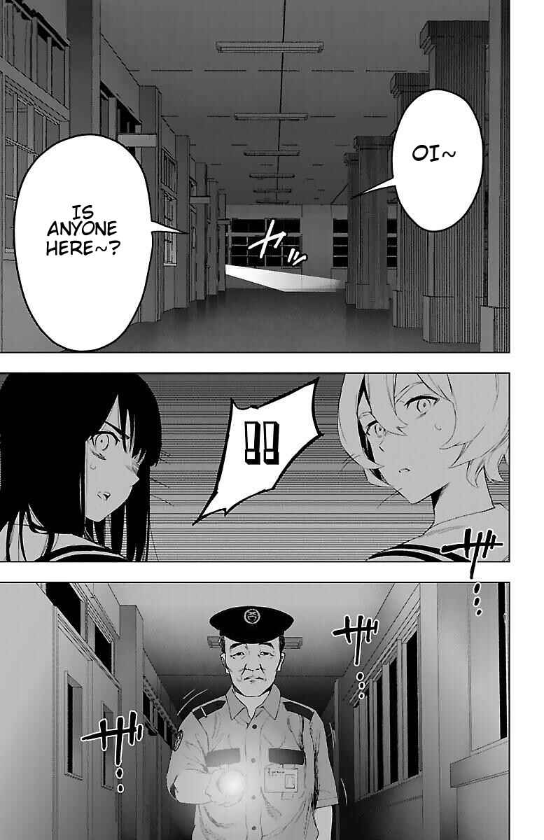 Page 7 Chapter 50 Magical Girl Site