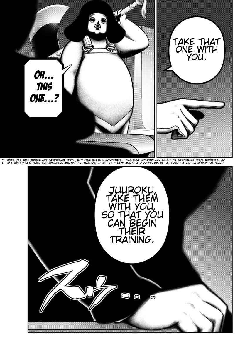 Page 16 Chapter 82 Magical Girl Site