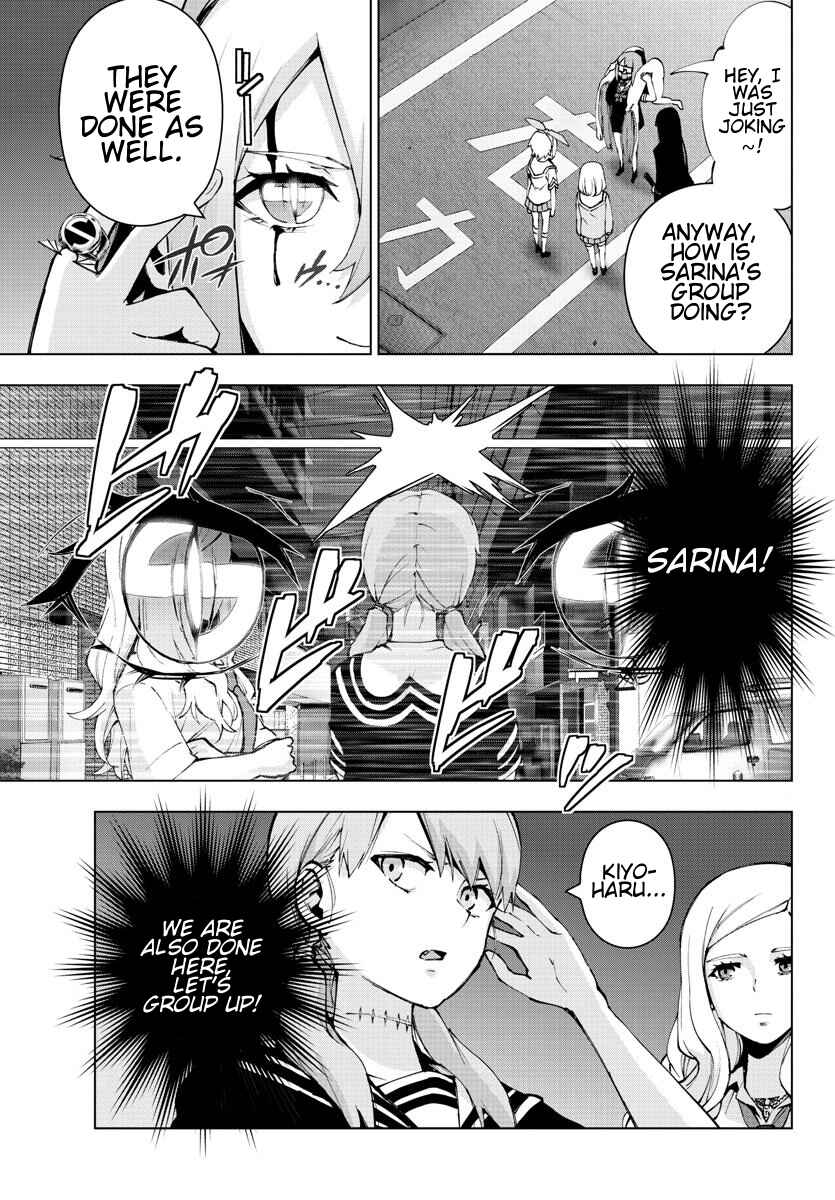 Page 5 Chapter 82 Magical Girl Site