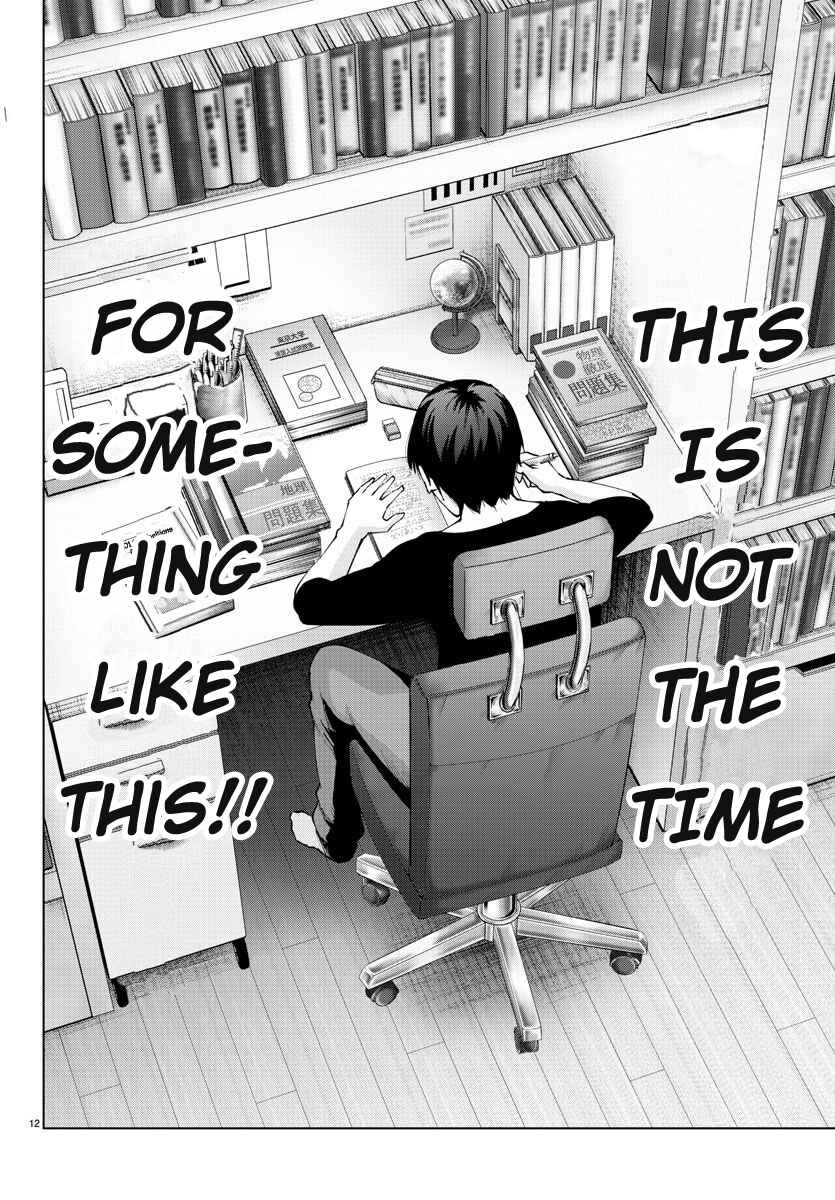 Page 12 Chapter 94 Magical Girl Site