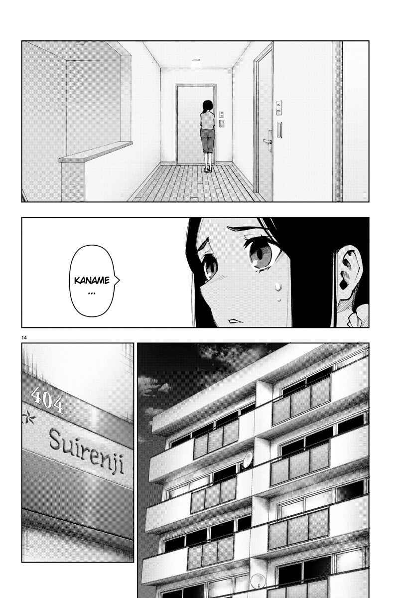 Page 14 Chapter 94 Magical Girl Site