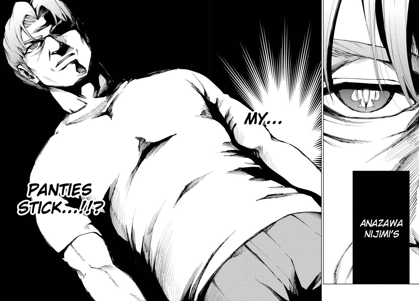 Page 3 Chapter 94 Magical Girl Site