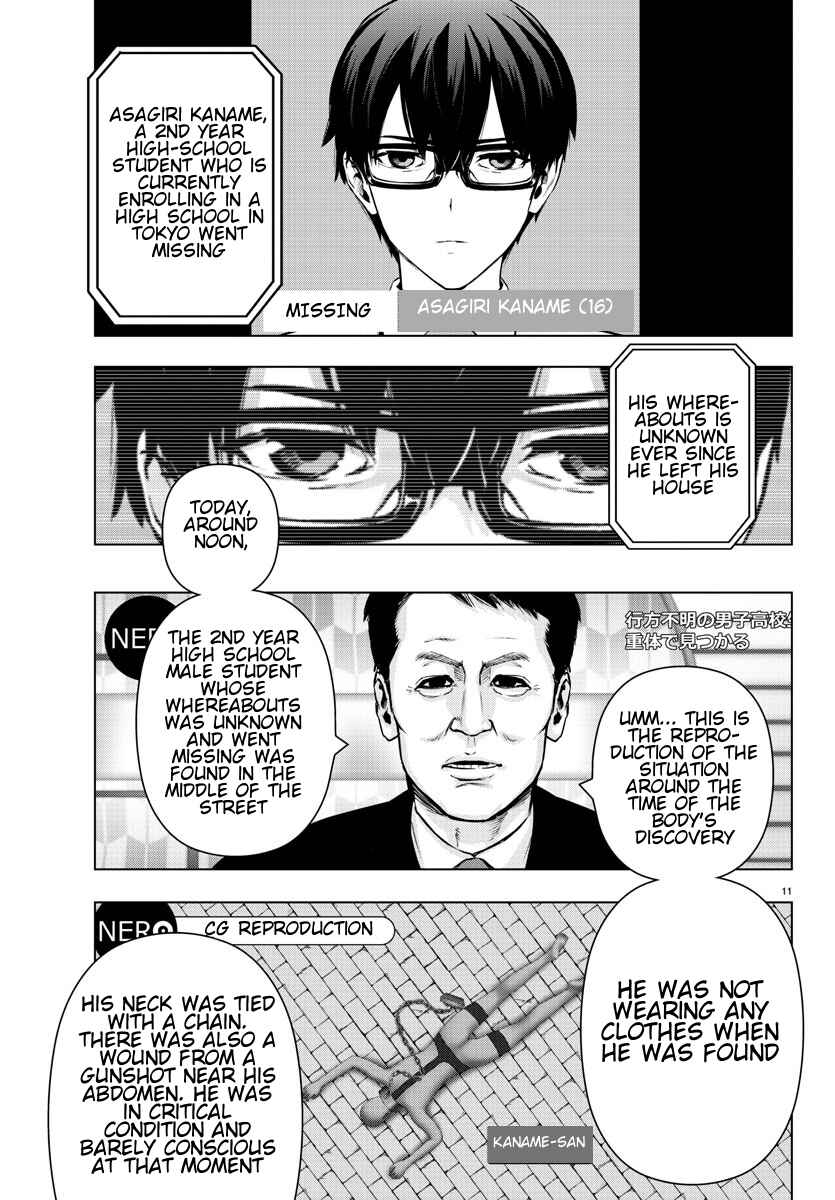 Page 11 Chapter 79 Magical Girl Site