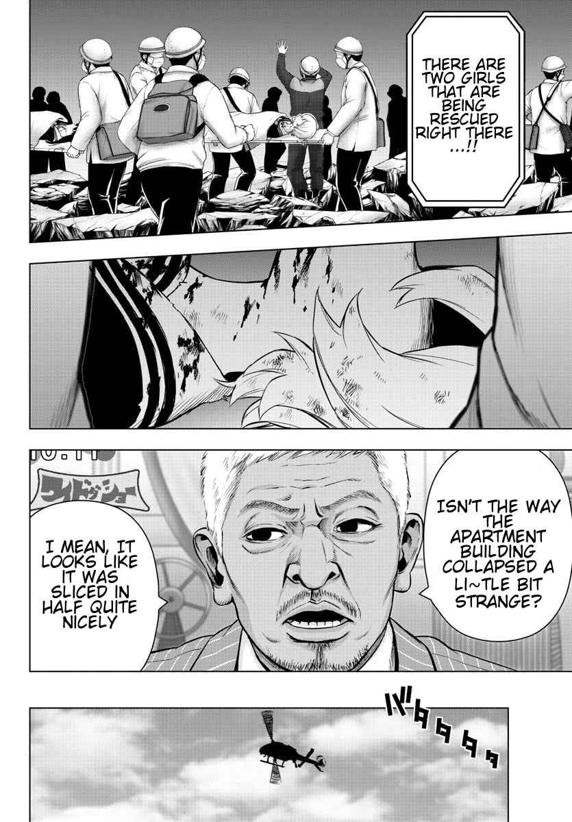 Page 4 Chapter 79 Magical Girl Site