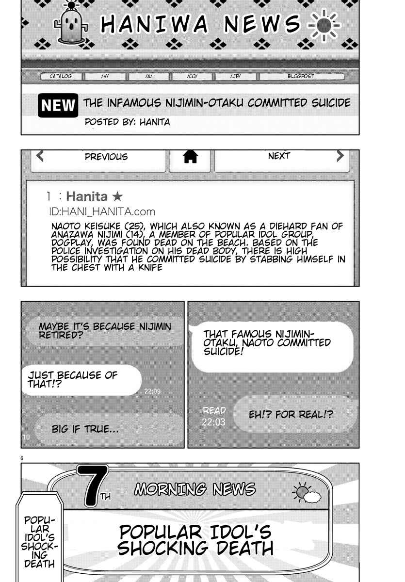 Page 6 Chapter 79 Magical Girl Site