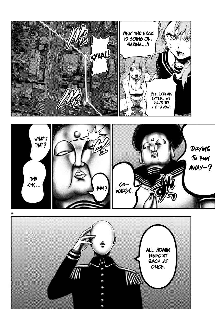 Page 18 Chapter 113 Magical Girl Site