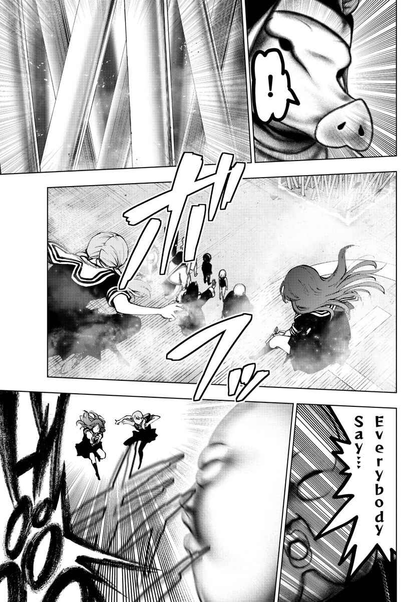 Page 11 Chapter 122 Magical Girl Site