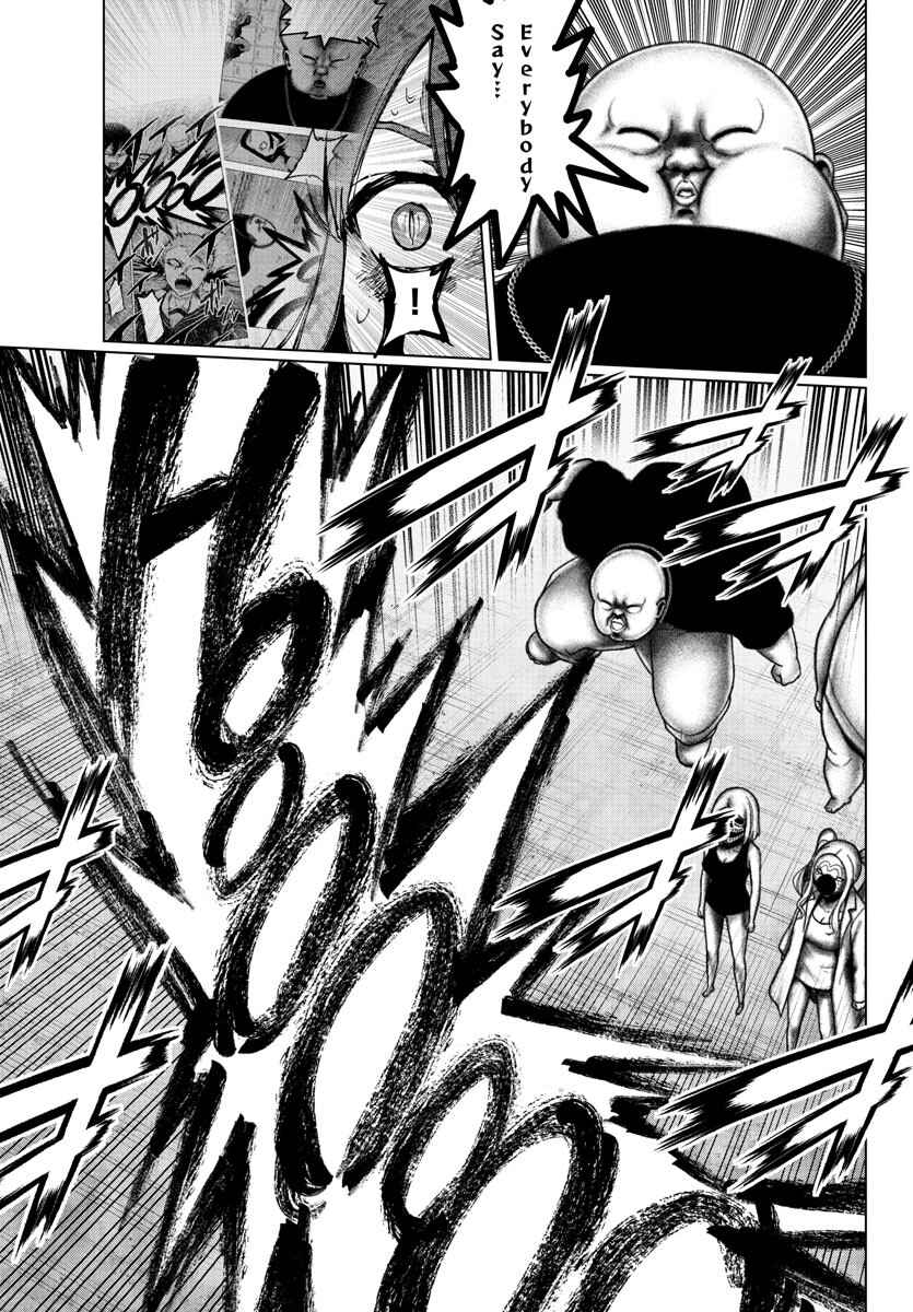 Page 6 Chapter 122 Magical Girl Site
