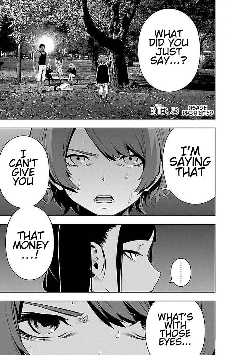 Page 1 Chapter 58 Magical Girl Site