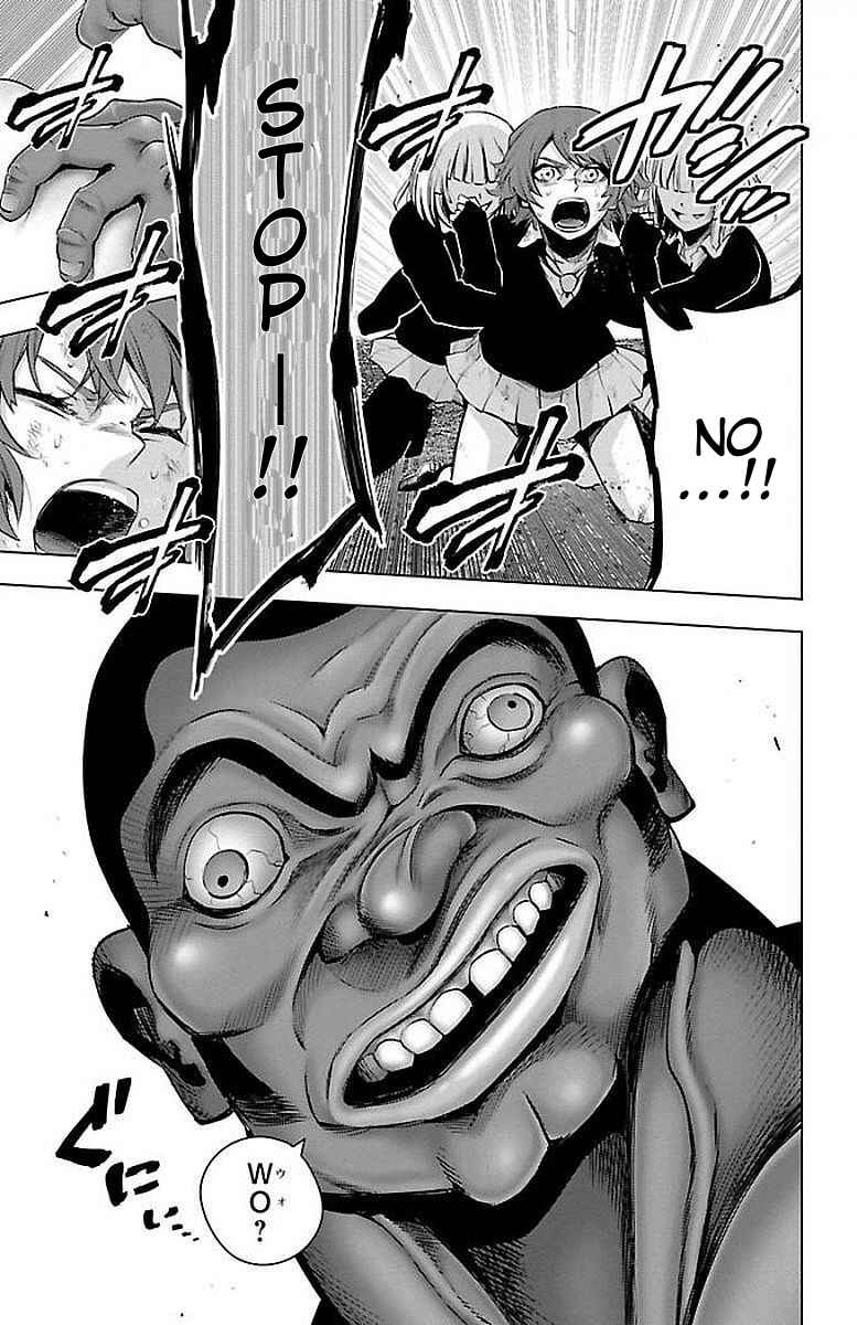 Page 14 Chapter 58 Magical Girl Site