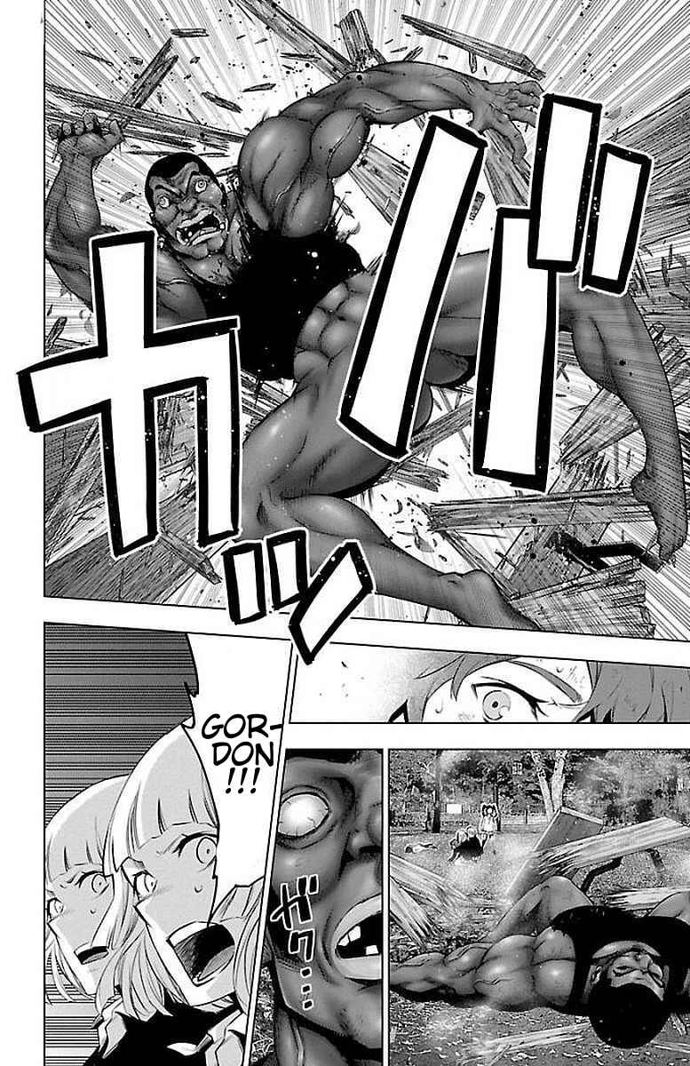 Page 15 Chapter 58 Magical Girl Site