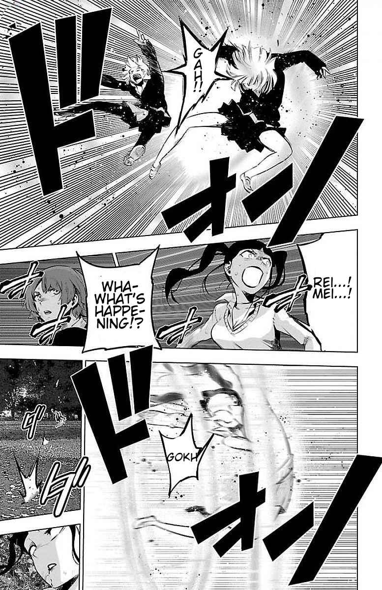 Page 16 Chapter 58 Magical Girl Site