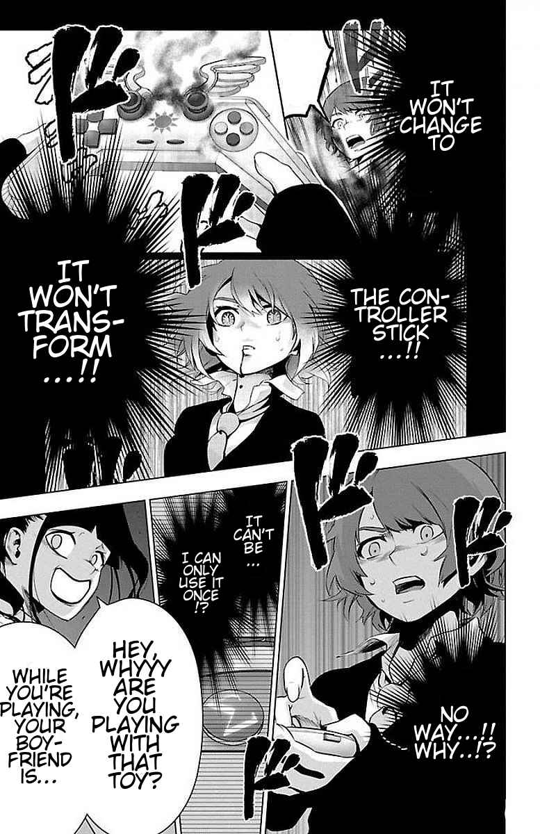 Page 8 Chapter 58 Magical Girl Site